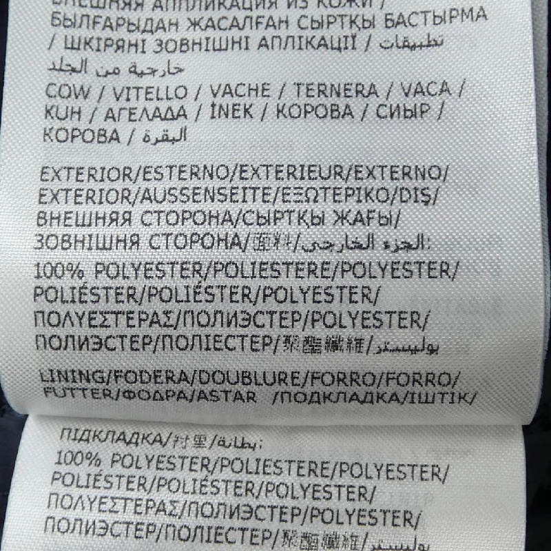 MONCLER COUGOURDE Áo khoác lông - Hàng hiệu Chính hãng 895588