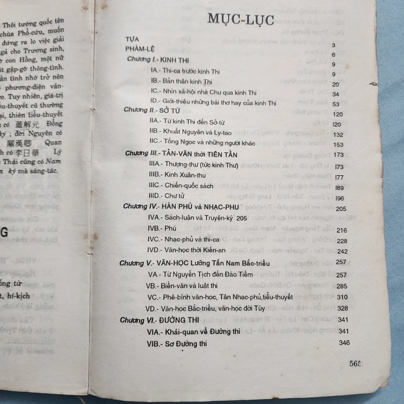 Văn học sử Trung Quốc | GS Huỳnh Minh Đức dịch | 1992 498221