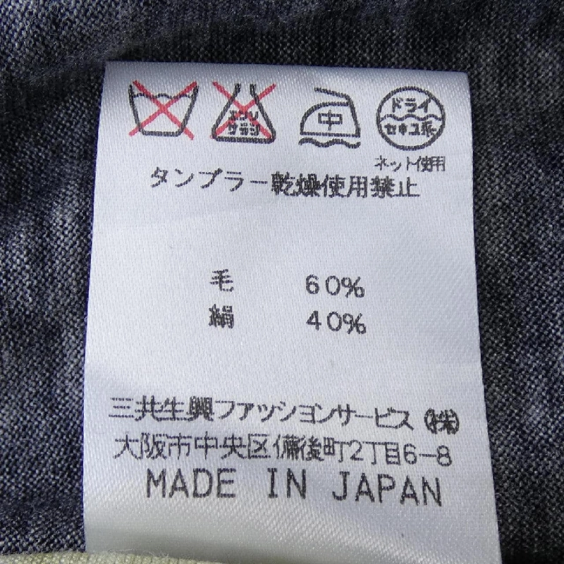 【Mã giảm giá】Áo khoác LEONARD 639185