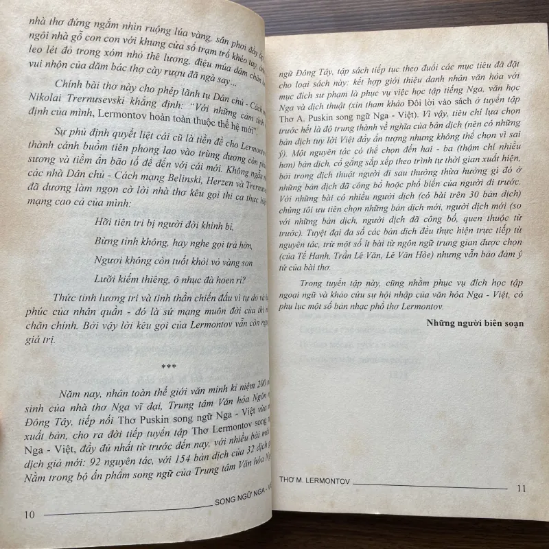 Thơ M. Lermontov  975818