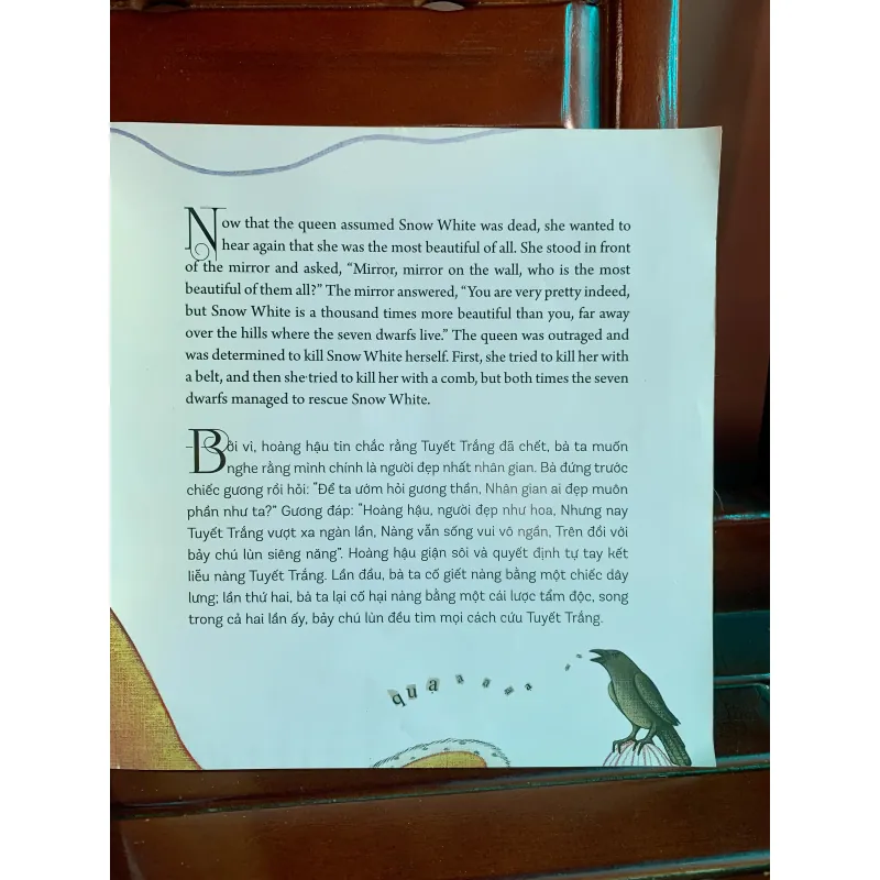 Bạch tuyết và 7 chú lùn 1010666