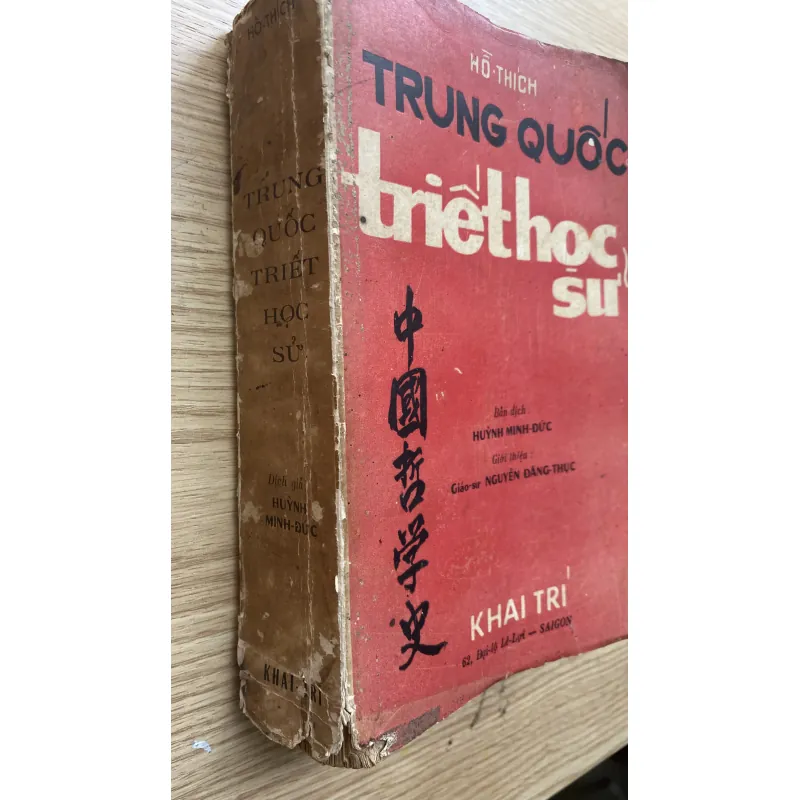 Triết Học Sử - Hồ Thích (sách hiếm) 995228