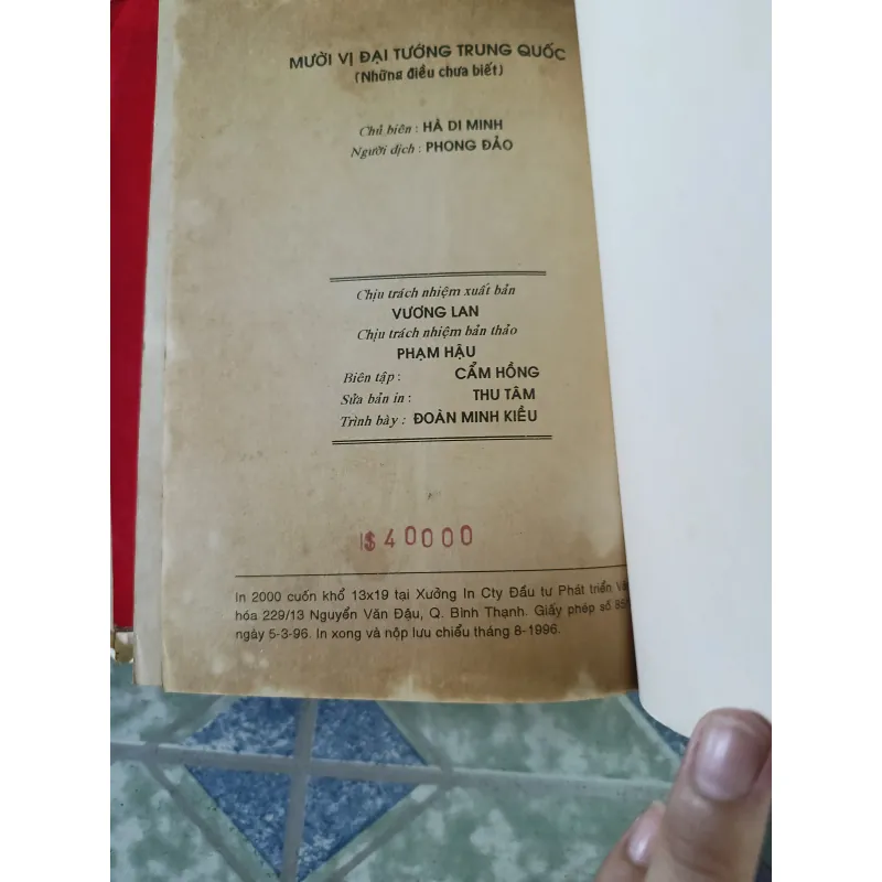 Mười vị đại tướng Trung Quốc - những điều chưa biết ( 2 tập) - Hà Dinh Minh 712401