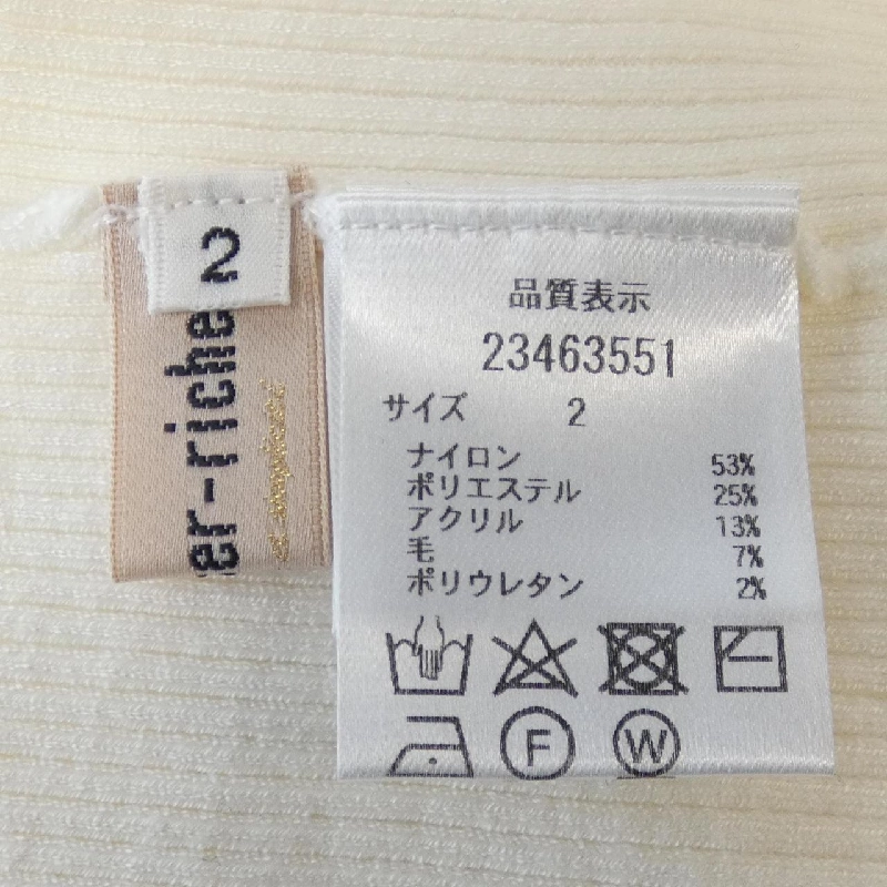 【Mã giảm giá】Apuweiser-riche Set up 657054