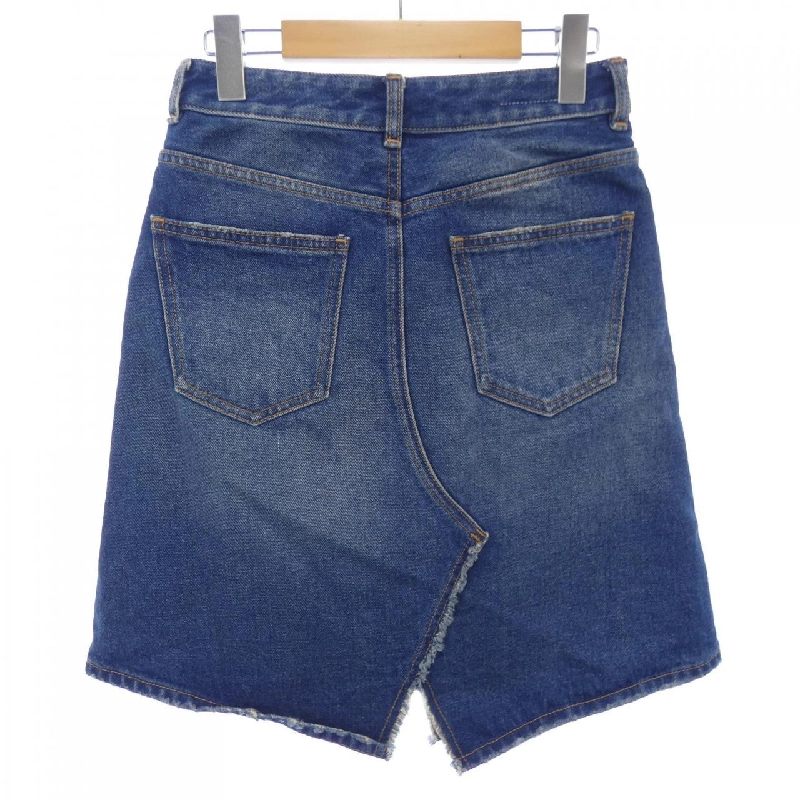 【Mã giảm giá】Chân váy MM6 655177