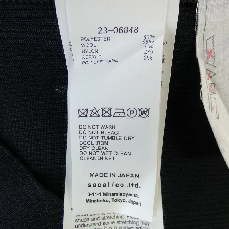 SACAI 23-06848 Áo 633243