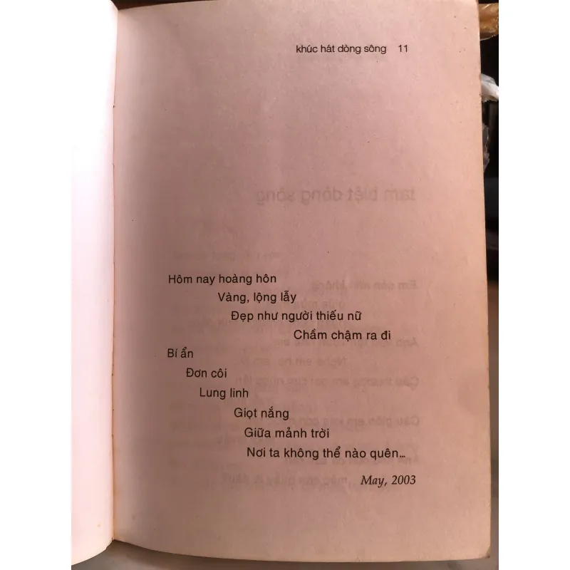 khúc hát dòng sông - Lê Hồng Ân và Lê Đình Bích 991218