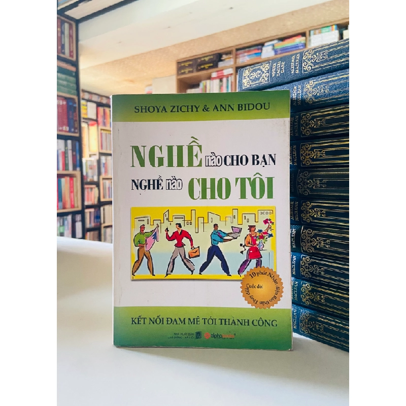 Nghề nào cho bạn Nghề nào cho tôi - Shoya Zichy, Ann Bidou 526647