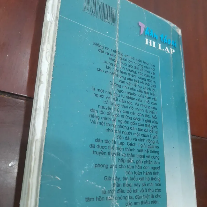 THẦN THOẠI HY LẠP (Nxb Giáo dục) 1008528