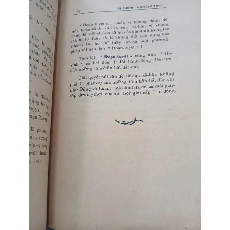 PHÊ BÌNH VĂN CHƯƠNG - HOÀNG HẠ HUỆ 940641