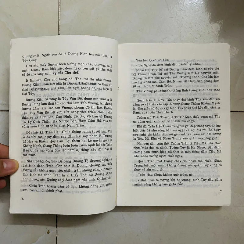 THUYẾT ĐƯỜNG - Mộng Bình Sơn-  La Thần  dịch #TAKE 228136