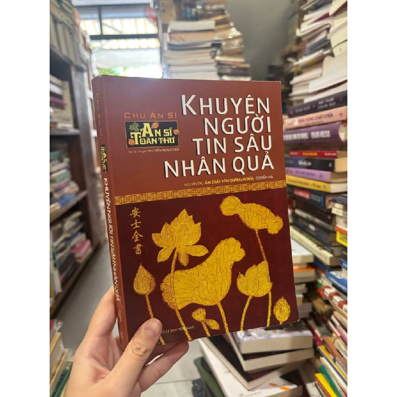 Khuyên người tin sâu nhân quả - An sĩ Toàn thư 180392