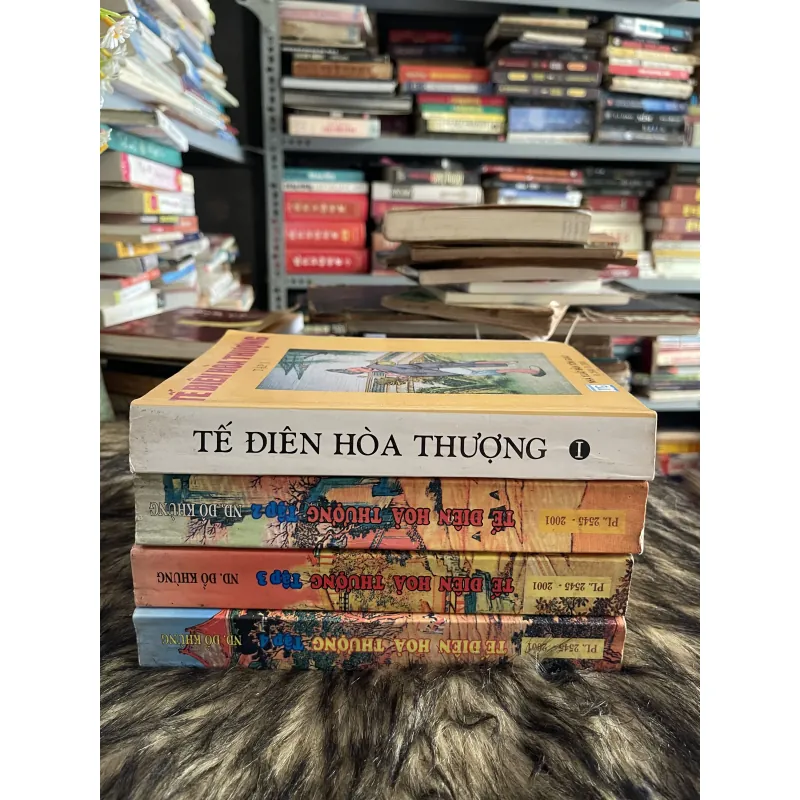 Tế điên Hoà thượng full 4 tập  746225