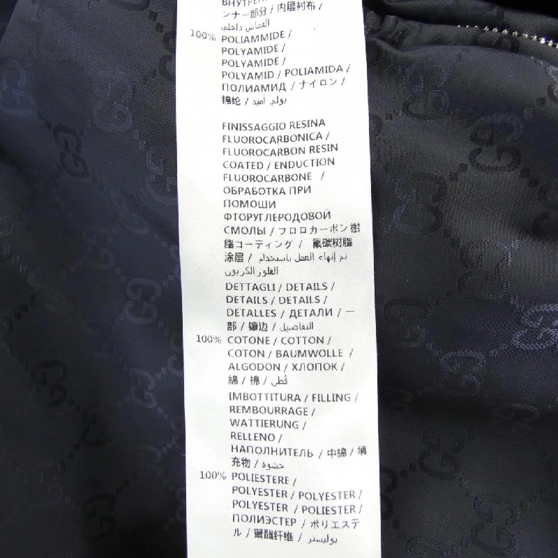 Áo khoác bomber lật mặt GG nylon của Gucci 521764 Z789C - Hàng hiệu Authentic 894633