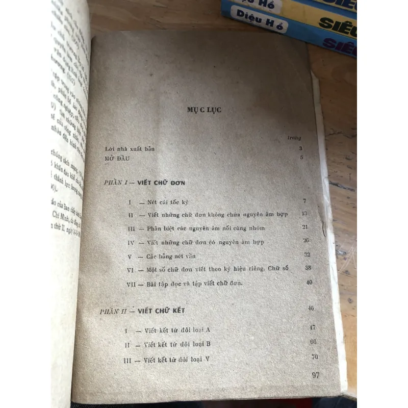 Học tốc ký 1021542