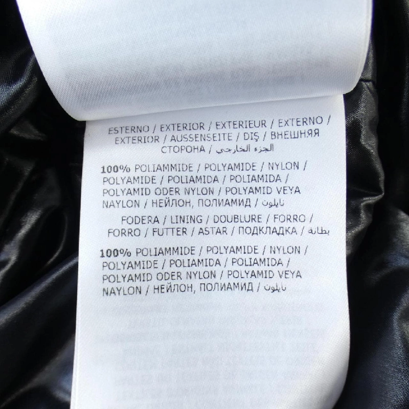 MONCLER Áo khoác lông - Hàng hiệu Chính hãng 898746