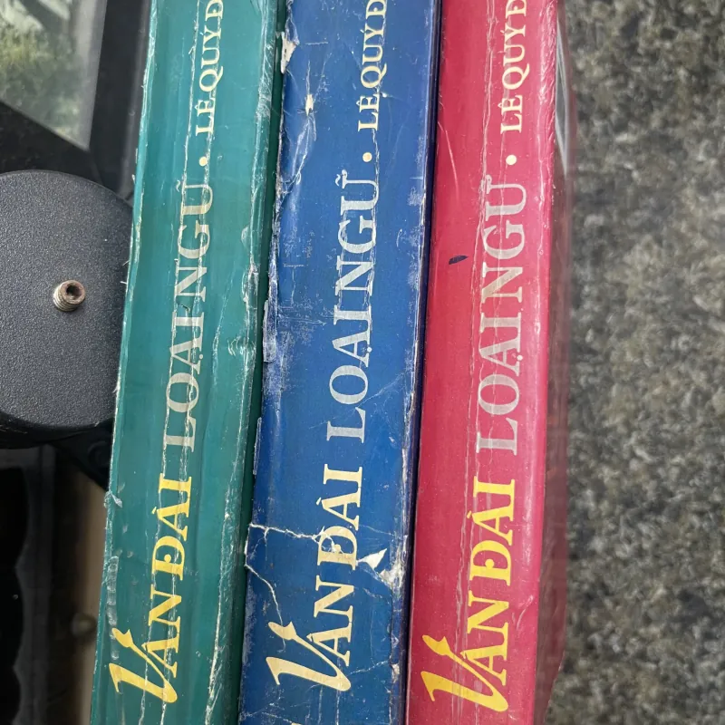 Vân đài loại ngữ Lê Quý Đôn XB 1995 759433