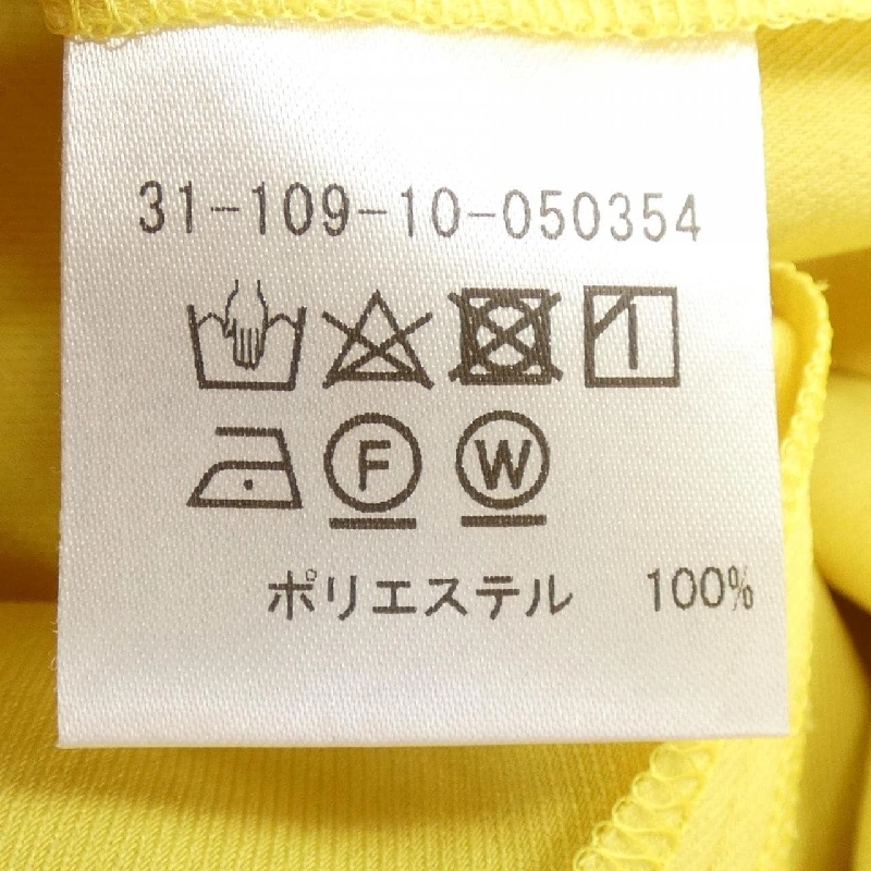 ESTNATION Top - Hàng hiệu Authentic 775000