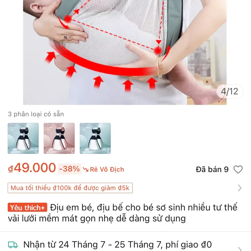 Địu bé pass rẻ 562030