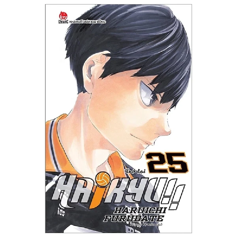 Haikyu!! - Tập 25: Trở Lại - Haruichi Furudate (Mới 100%) Truyện tranh, NXB Kim Đồng - SÁCH ĐẠI HỌC 486057