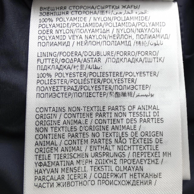 Áo khoác MONCLER - Hàng hiệu Chính hãng 898402