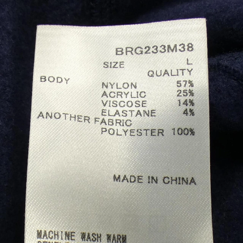 BRIEFING Top - Hàng hiệu Authentic 899453