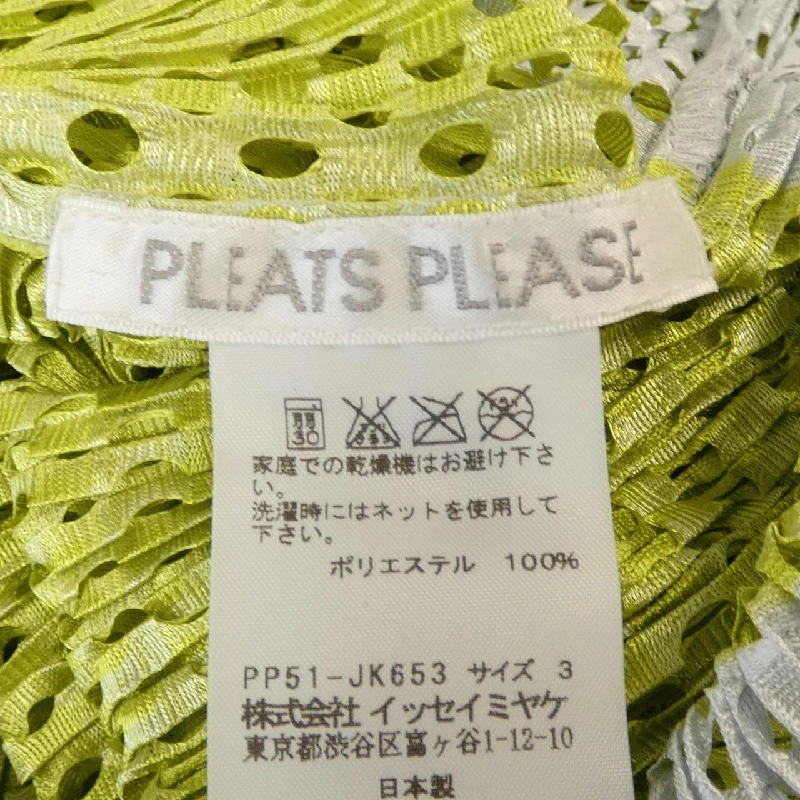Pleats Please PLEATS PLEASE PP51-JK653 Áo - Hàng hiệu Chính hãng 818076