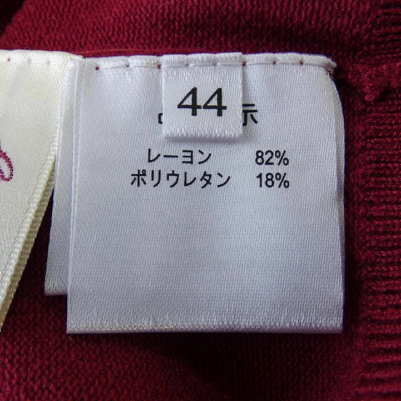 Siêu đẹp SUPER BEAUTY Áo len 632915