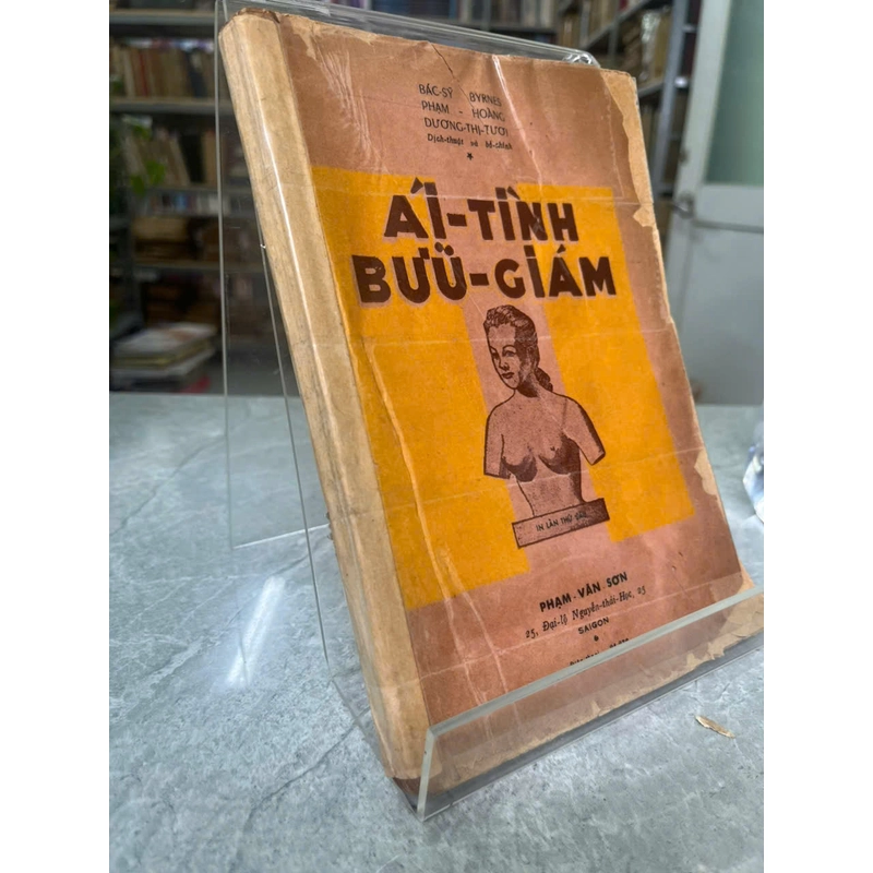 ÁI TÌNH BỮU GIÁM 536910