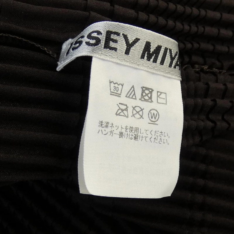 Áo khoác cardigan ISSEY MIYAKE IM23FJ147 - Hàng hiệu Authentic 824282