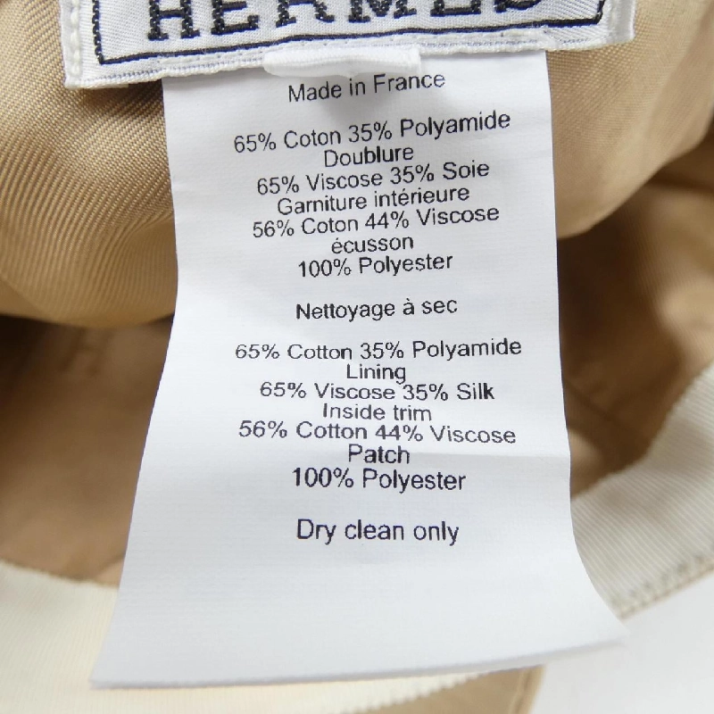 HERMES Elmes Serena SERENA EPERON D'OR H222011N Mũ - Hàng hiệu Chính hãng 907464