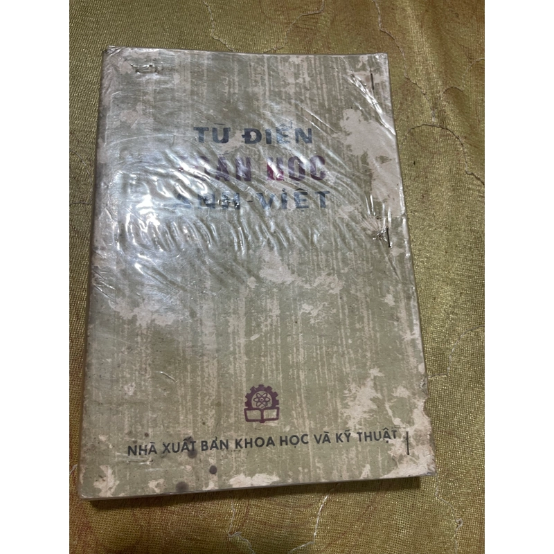 TỪ ĐIỂN TOÁN HỌC ANH- VIỆT 541552