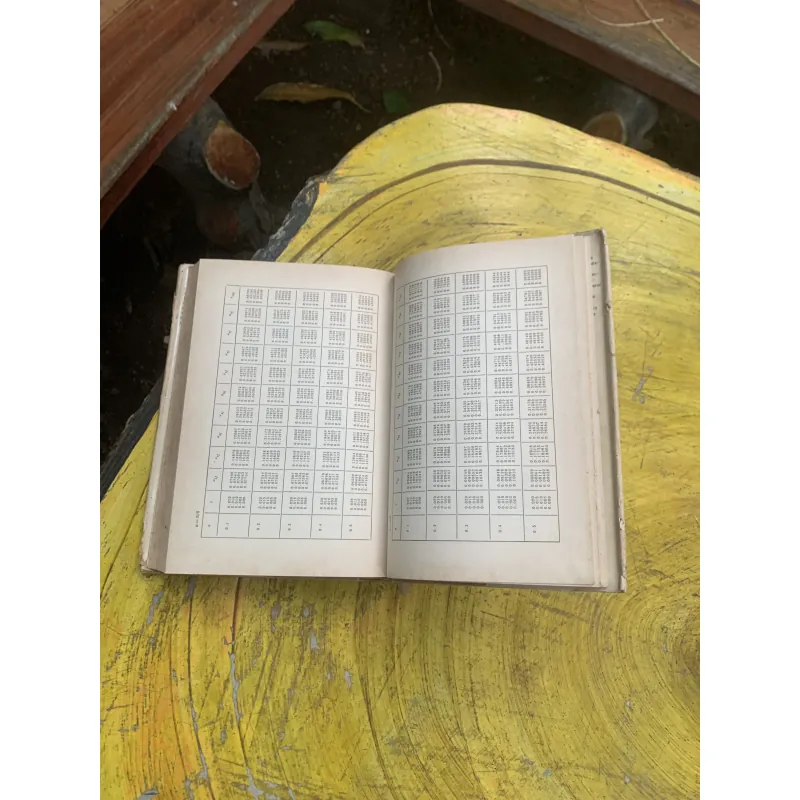 COMPUTATIONAL MATHEMATICS  760965