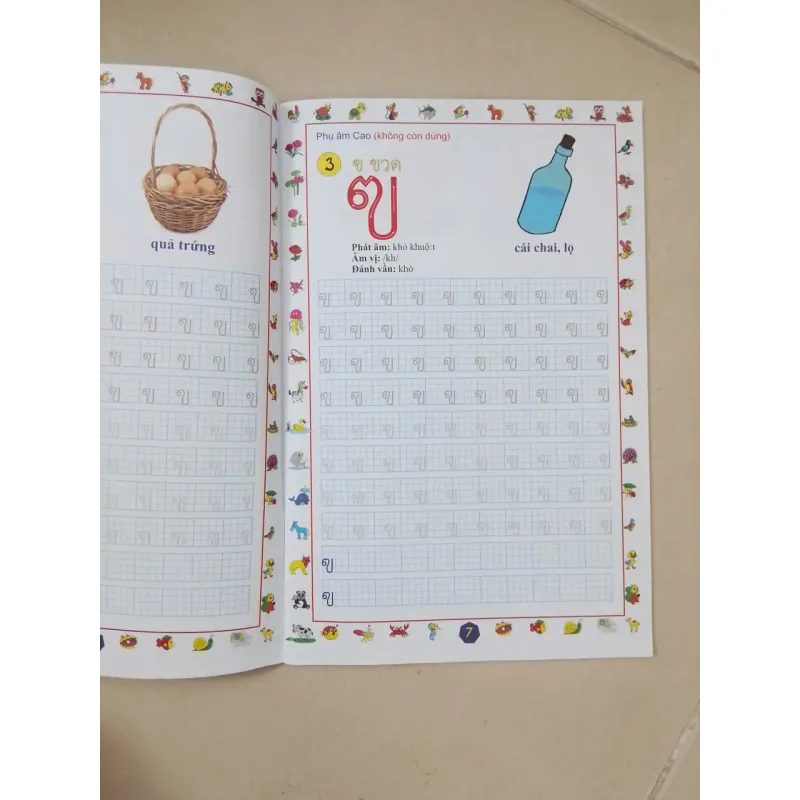 Tập viết tiếng Thái - 44 phụ âm 751264