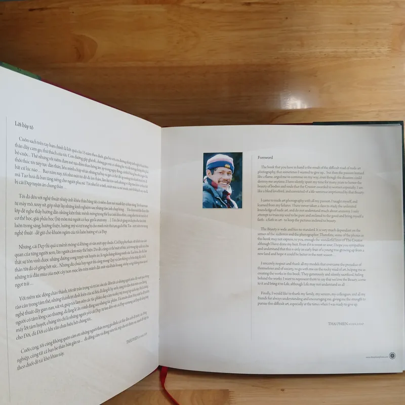 XUÂN THÌ - SPRINGTIME (THÁI PHIÊN) 706740