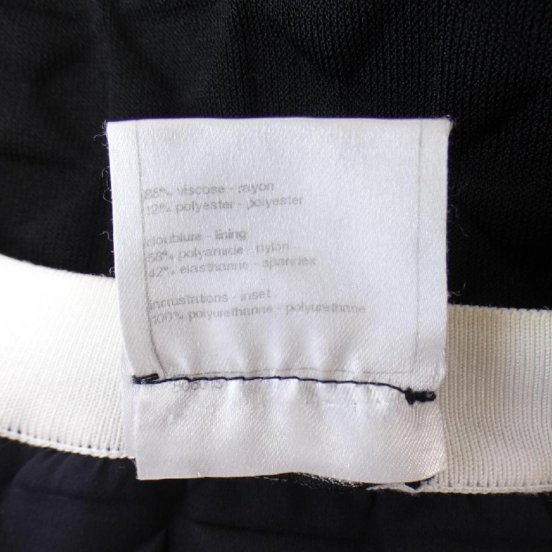 【Mã giảm giá】Áo khoác cardigan CHANEL 640848