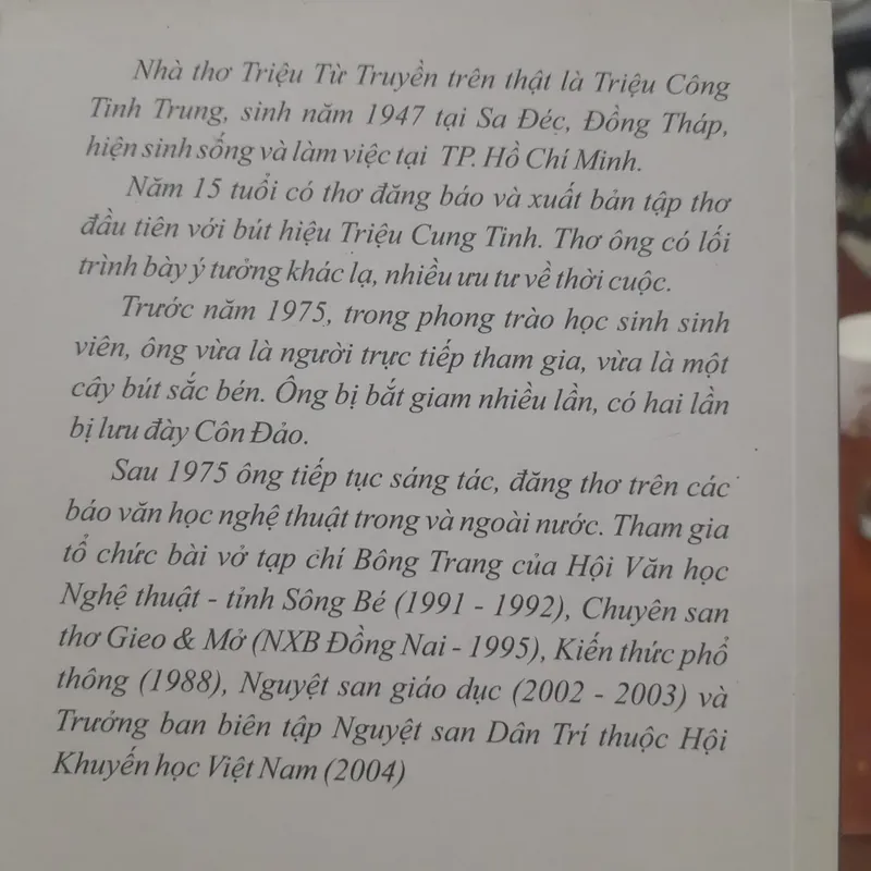 Triệu Từ Truyền - CHƯA KỊP BÌNH MINH (tập truyện) 739060