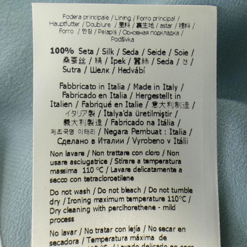 【Mã giảm giá】Váy FENDI 655535