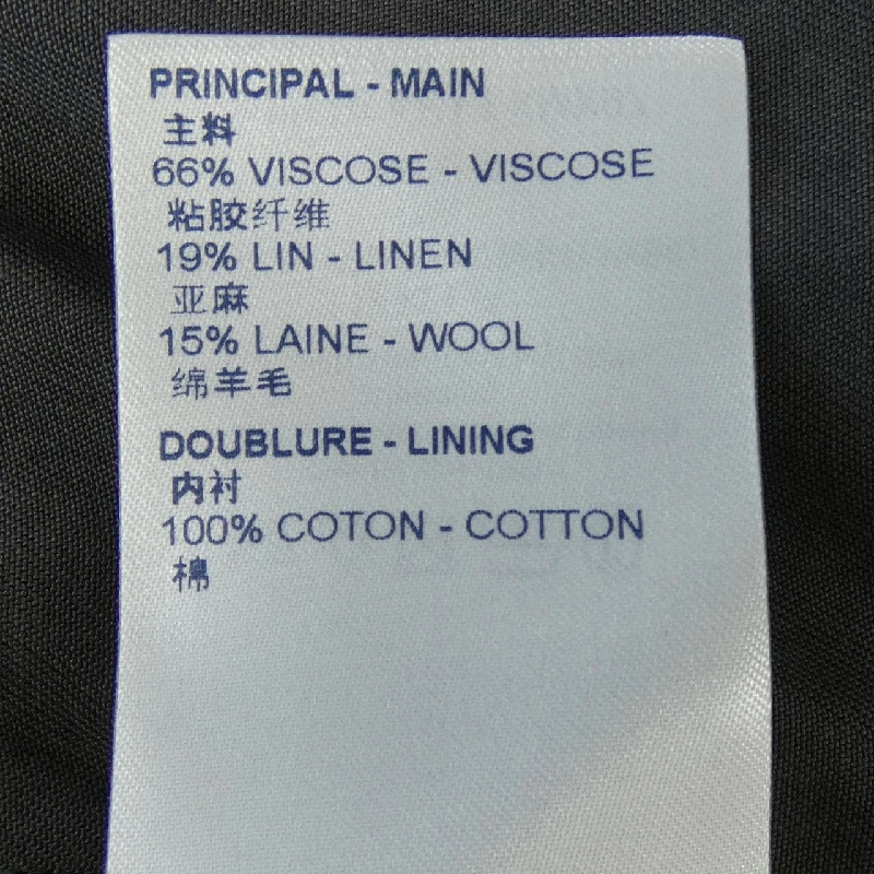 【Mã giảm giá】Áo khoác LOUIS VUITTON 638336