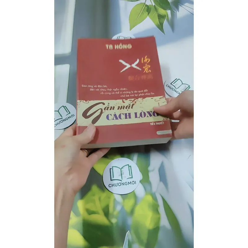 Gần Mặt Cách Lòng - Tạ Hồng 744733