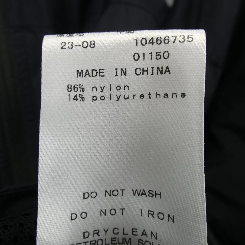 【Mã giảm giá】Áo khoác PGG 642993