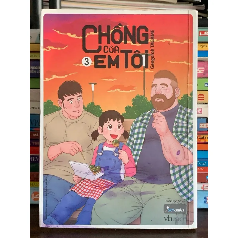 Chồng của em tôi (tập 3) 574761