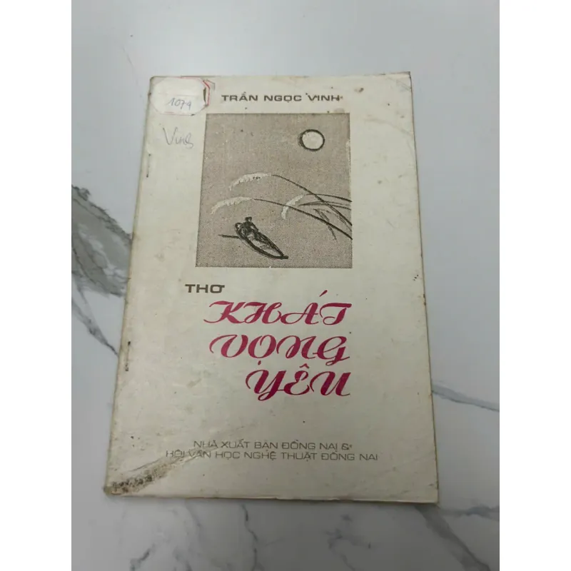 Khát Vọng Yêu (Thơ) - Trần Ngọc Vinh 607975