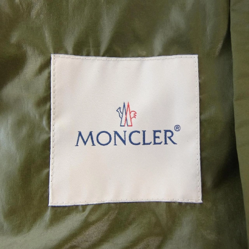 Moncler MONCLER BHARANI Áo khoác - Hàng hiệu Chính hãng 895888