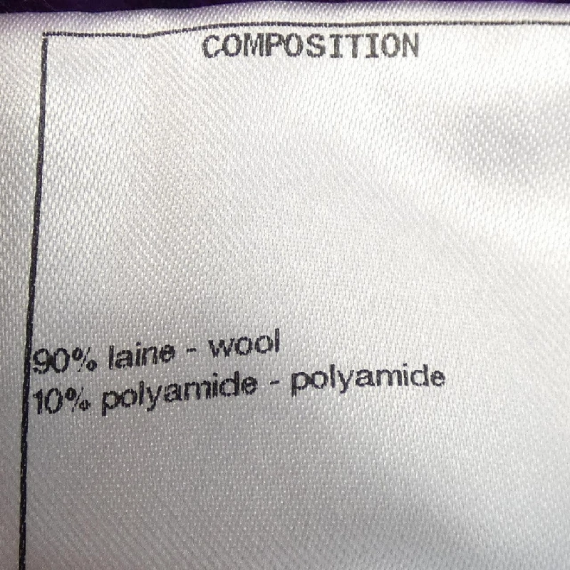 【Mã giảm giá】Áo khoác cardigan CHANEL 644462