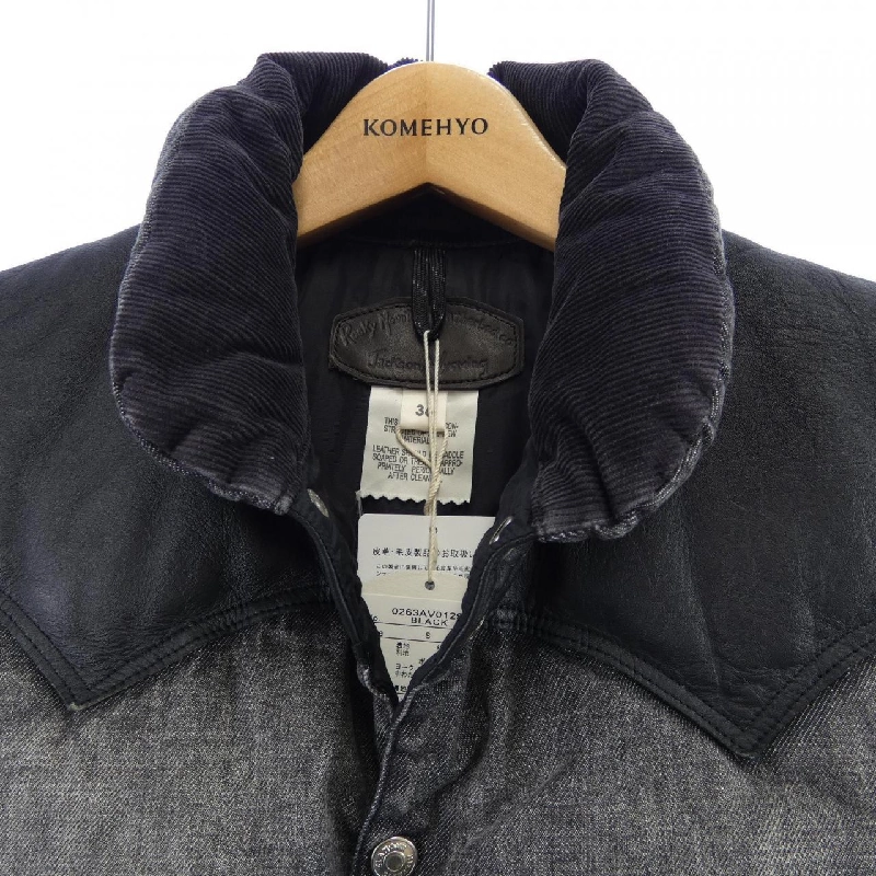 HYSTERIC GLAMOUR 0263AV01296 Áo vest lông - Hàng hiệu Chính hãng 902721