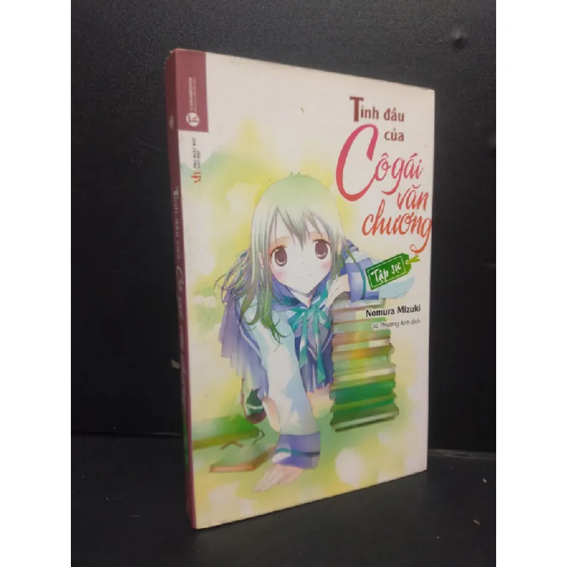 [Sách Cũ SCGR] Tình đầu của cô gái văn chương tập sự mới 80% ố nhẹ phai gáy 2017 HCM2105 Nomura Mizuki SÁCH VĂN HỌC 677069