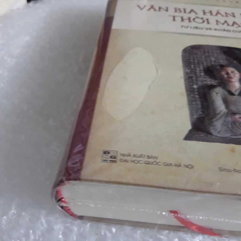 Văn bia Hán Nôm thời Mạc | Đinh Khắc Thuân 419899