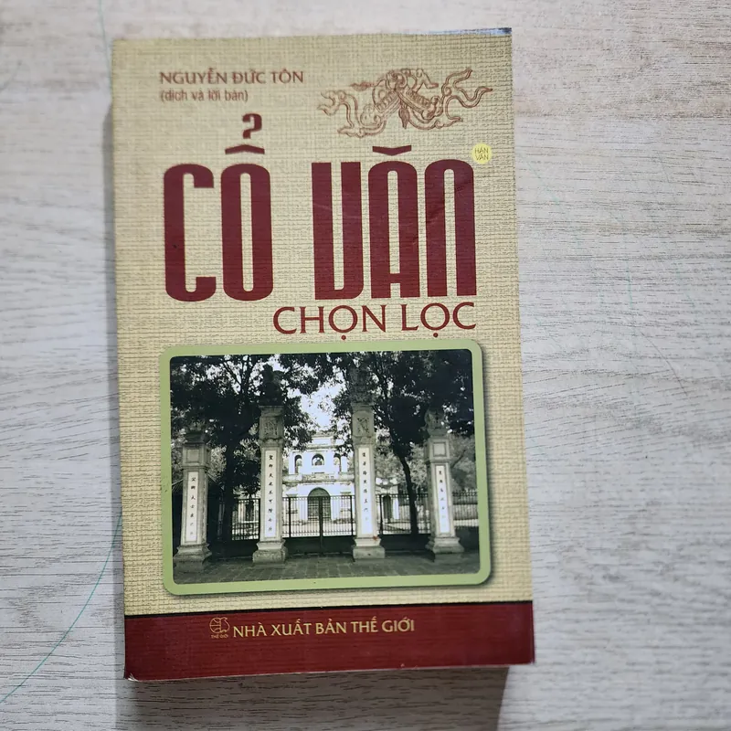 Cổ văn chọn lọc | Nguyễn Đức Tôn dịch 739004