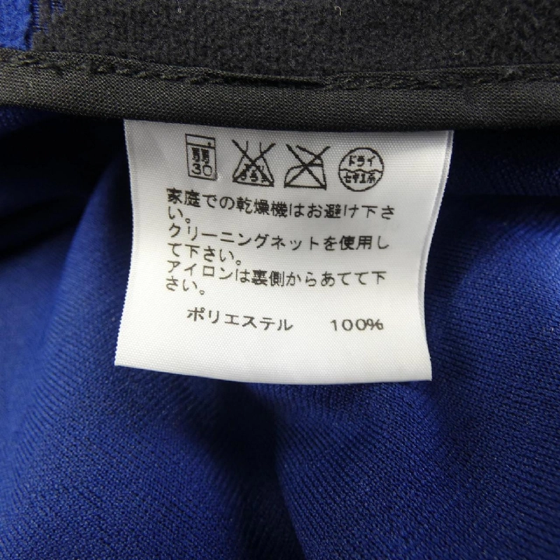 【Mã giảm giá】Áo khoác không cổ PLEATS PLEASE 642443